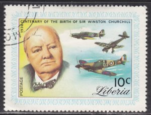 Liberia 692 Sir Winston Churchill 1974