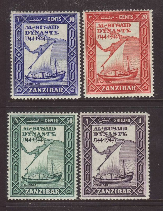 1944 Zanzibar Al-Busaid Dynasty Set Unmounted Mint SG327/330