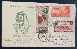 1949 Port Said Egypt First Day cover FDC To Canada Centenary Mohamed Aly Kebir