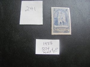 FRANCE 1938 MNH SC B74 SET VF/XF $12.50 (241) NEW COLLECTION.