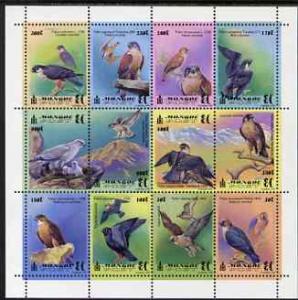 Mongolia 1999 Raptors perf m/sheet containing 12 values u...