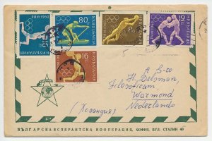 Cover Bulgaria 1960 Olympic Games 1960