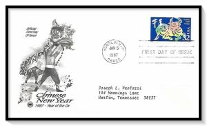 US #3120 Year of The Ox FDC