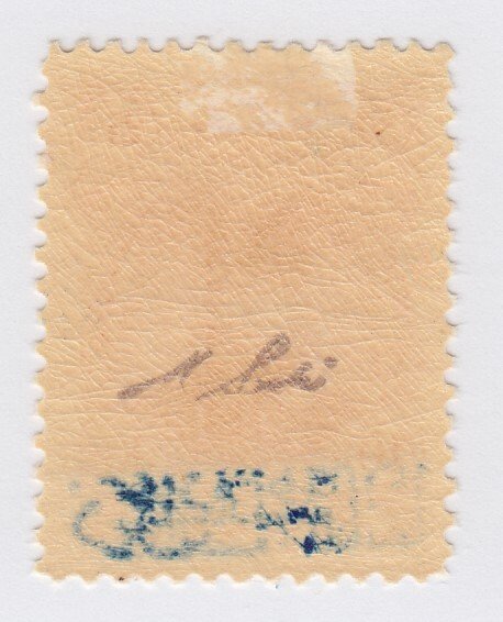 Iran, Scott 366, MLH, thin (signed Sadri)