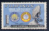 Philippines Republic Scott # 1069, used
