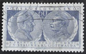 DYNAMITE Stamps: Czechoslovakia Scott #640  USED