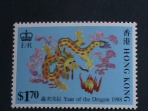 ​HONG KONG- STAMP-1988-SC#515-8 YEAR OF THE LOVELY DRAGON MNH SET VERY FINE