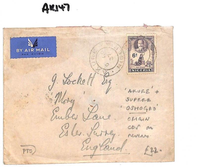 NIGERIA *Oshogbo* 6d Rate KGV Airmail *Akure* CDS Cover Esher Surrey 1937 AK147