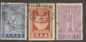 GREECE  # SC  520 - 2   USED