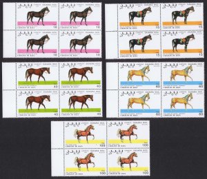 Sahara Republic Racing Horses 5v Blocks of 4 1993 MNH