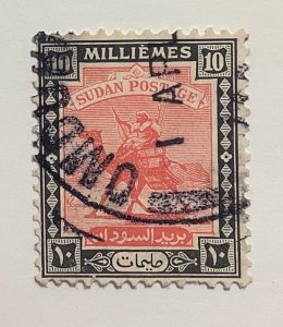 Sudan 1948 Scott 84 used - 10m,  Camel Post,  Postman with Dromedary