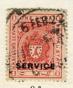 INDIAN STATES BHOPAL;  1930s early SERVICE Optd. issue fine used 1a. value