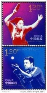 2013-24 CHINA-SWEDEN JOINT TABLE TENNIS 2V STAMP