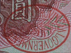 ​CHINA-THE FU-TIEN BANK $100 BANK NOTE PRINTING BY AMERICAN BANKNOTE CO.UNC-VF