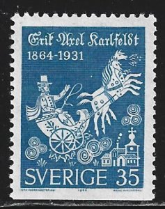 Sweden #642   MH