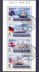 Solomon Islands 2015 Tall Ships Sheet Used / CTO