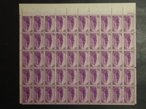 US Puerto Rico Full Sheet of 50 3 Cent Postage Stamps Scott #801 MNH/OG 1938