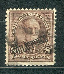 Philippines Scott # 222, used