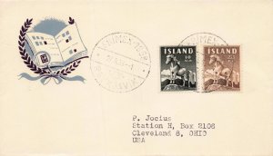 ICELAND   311-12   FIRST DAY COVER  FDC