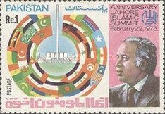 MNH STAMPS(**)The 1st Anniversary of Second Islamic Summit Concerence-1975