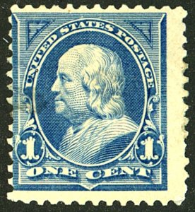 U.S. #247 MINT NG THINS