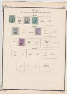 india stamps page ref 17023