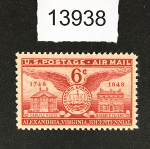 MOMEN: US STAMPS # C40 MINT OG NH LOT #13938