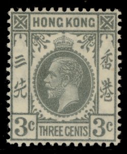 HONG KONG SG119, 3c grey, M MINT. Cat £15.