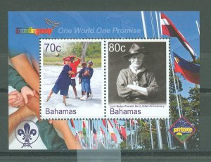 Bahamas #1219  Souvenir Sheet