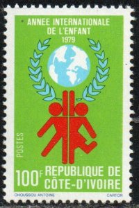 Ivory Coast Sc #501 MNH