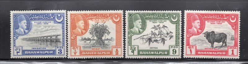 Bahawalpur 1949 Set of 4 Weir, Scott 22-25 MH, value = $1.00