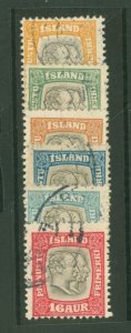 Iceland #O31-O37 Used Single