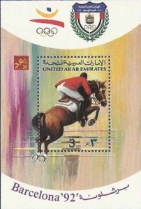 United Arab Emirates 1992 MNH Stamp Souvenir Sheet Scott 396 Sport Olympic Games