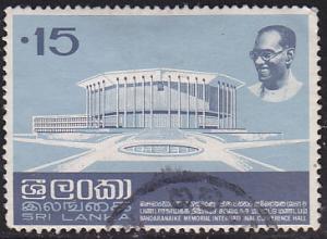 Sri Lanka 477 Bandaranaike Memorial Hall 1973