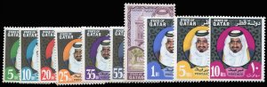 Qatar #354-360B Cat$284, 1973 Sheik Khalifa, complete set, never hinged