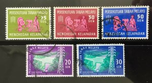 MALAYAN FEDERATION 1963 2 issues 5V Fine USED SG#32-36 M3710