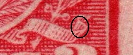 U.S. #455 MNH Joint Line Pair