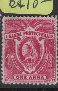 Uganda SG 84a MOG (3fqv)