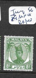 MALAYA TRENGGANU (P1601B) SULTAN 8C  SG 79  MNH