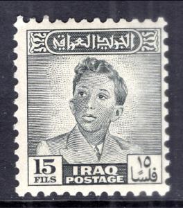 Iraq 119 MNH BIN