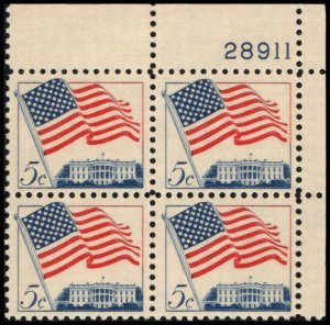 US #1208a U.S. FLAG MNH UR PLATE BLOCK #28911