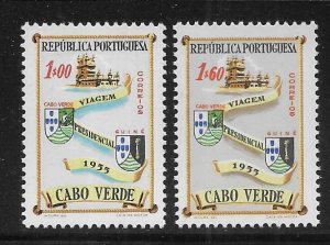 Cape Verde 298-99 Lopez Vist set MNH