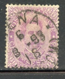 Italy, # 55, Used.