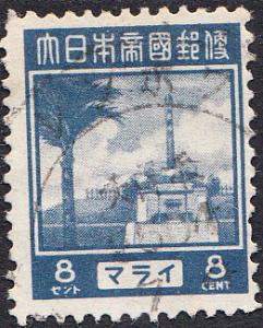 Malaya  #N32 Used