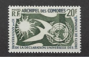 Comoro Island SC#44 MNH VF SCV$9.00...Fill a Great Spot(s)!