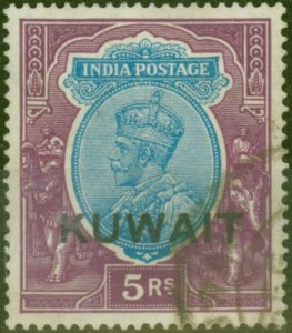 Kuwait 1937 5R Ultramarine & Purple SG27 Fine Used