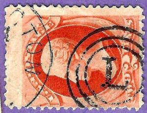 US Stamp w/ Washington. DC STATION DESIGNATION Fancy Cancel ~ Cole #NC-8....11n
