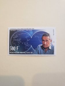 Stamps French Polynesia Scott #677 nh