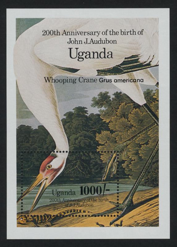 Uganda 473 MNH Birds, Audubon Painting, Whooping Crane