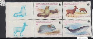 Chile WWF SC 682A MNH (1gyi) 